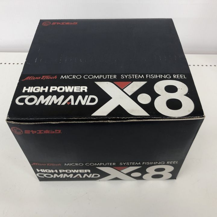 σσ ミヤエポック COMMAND X-8 CX-8｜中古｜なんでもリサイクルビッグバン