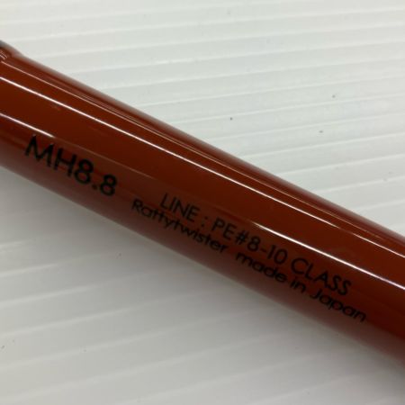 σσ Rattytwister Lime Country MH8.8