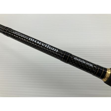 DAIWA ダイワ モアザン ブランジーノ 109ML 01472015
