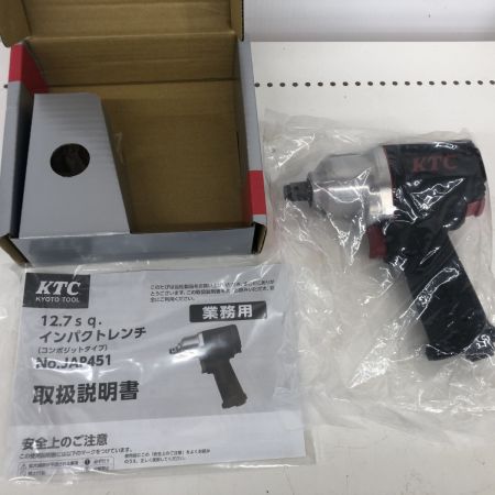 ДД KTC ケーティーシー エアーインパクトレンチ   未使用品(S) 常圧 JAP451