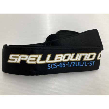 σσ engine スペルバウンドコア SCS-65-1/2UL/L-ST