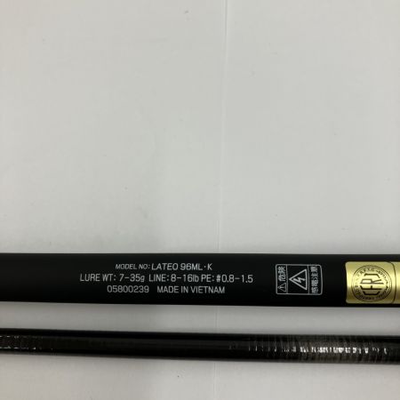 σσ DAIWA ダイワ 24 ラテオ 96ML 05800239