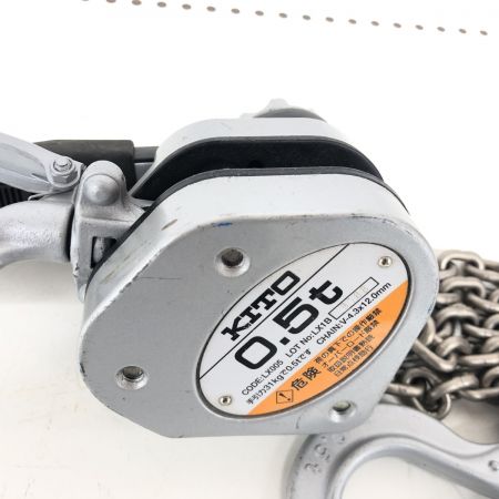 ДД KITO キトー レバーブロック KITO 0.5ｔ LX005