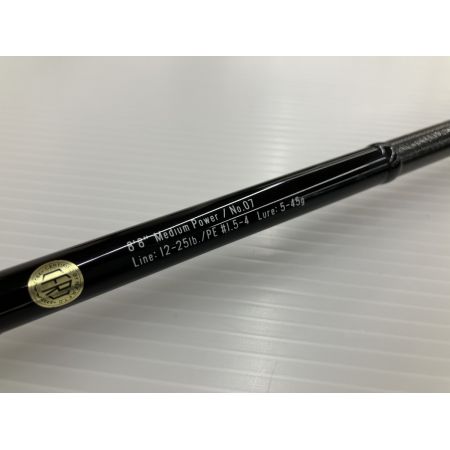 σσ APIA グランデージ STD C88M