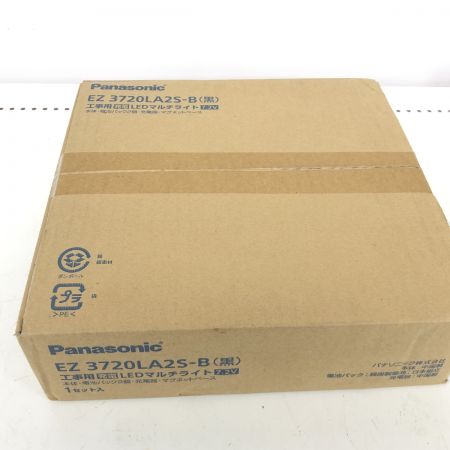 σσ Panasonic パナソニック 投光器   未使用品(S) 充電器・充電池2個付 7.2v EZ3720LA2S-B ブラック