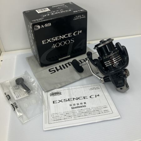σσ SHIMANO シマノ  エクスセンスCI4 4000S 美品 程度A 箱付 02386