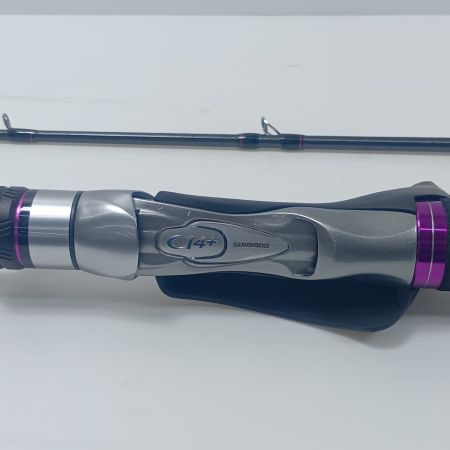 SHIMANO シマノ 船竿  サーベルマスターXR テンヤ91HH170  242594