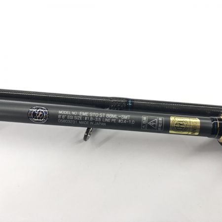  ルアーロッド エメラルダス ストイスト ST 88ML-SMT 美品 程度A ダイワ DAIWA 05803231 釣り用品 ロッド ルアーロッド