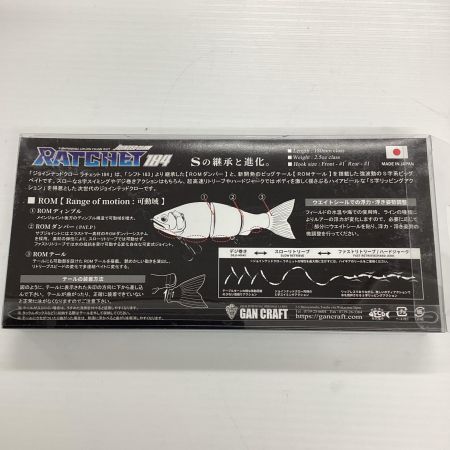 GAN CRAFT ガンクラフト 釣り用品 ルアー リアルタナゴ ラチェット RATCHET184