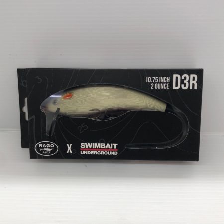 σσ RAGO D3R SWIMBAIT