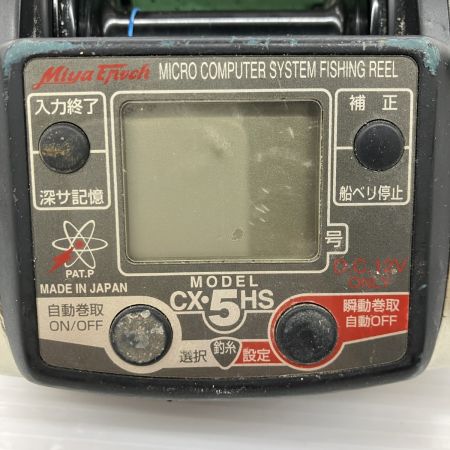 σσ Miya Epoch x5HS ハンドルなし