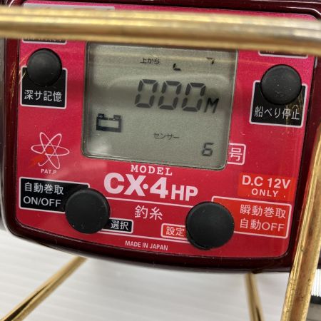 σσ Miya Epoch 電動リール CX-4 HP 12V ディープマスターテル岡本モデル