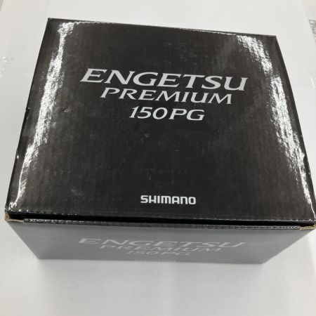 σσ SHIMANO シマノ 炎月プレミアム 150PG 03790