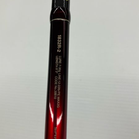 σσ SHIMANO シマノ 18ワールドシャウラ 1832R-2 美品 程度A ロゴ無し 39610