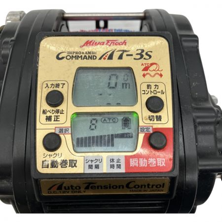 σσ Miya Epoch AT-3s 電動リール