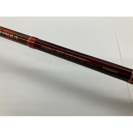 σσ SHIMANO シマノ ワールドシャウラ1702R-2 34290