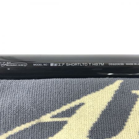 σσ DAIWA ダイワ  渓流竿 銀影エア ショートリミテッド TH87M  05920638