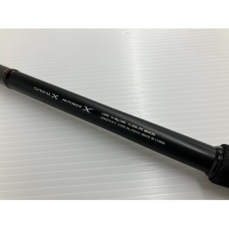 σσ SHIMANO シマノ ハードロッカーSS S92XH-3 356161