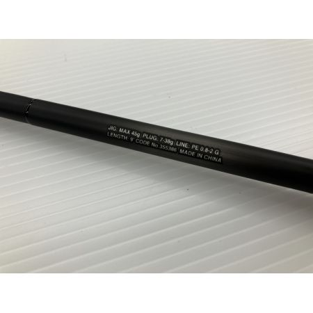 σσ SHIMANO シマノ 23ディアルーナ S90M 355386