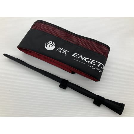 σσ SHIMANO シマノ 炎月XR 245M 203410