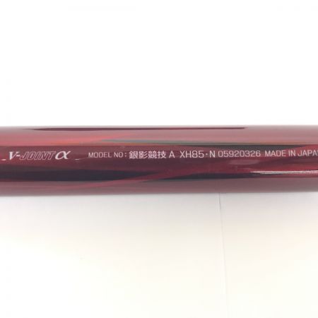 σσ DAIWA ダイワ ロッド 渓流竿 銀影競技A XH85N 美品  05920326