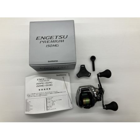 σσ SHIMANO シマノ 23エンゲツプレミアム 150HG 045454