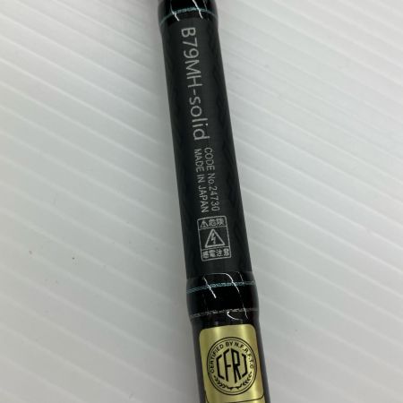 σσ gamakatu ガマカツ ラグぜ寧音 程度A Ｂ79MH -solid