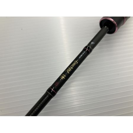 σσ gamakatu ガマカツ ラグゼ 宵姫 華弐 S59FL-solid