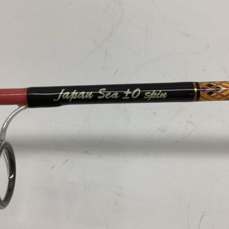 Qoo Coo WORLD SERIES Japan Sea ±0 spin ロッド ルアーロッド ｼﾞｬﾊﾟﾝｼｰ±0 ｽﾋﾟﾝ