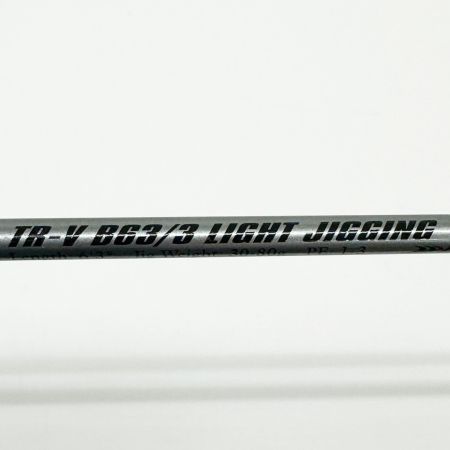 DAIKO ダイコー TR-V B63/3 ルアーロッド 本体のみ 釣り フィッシング