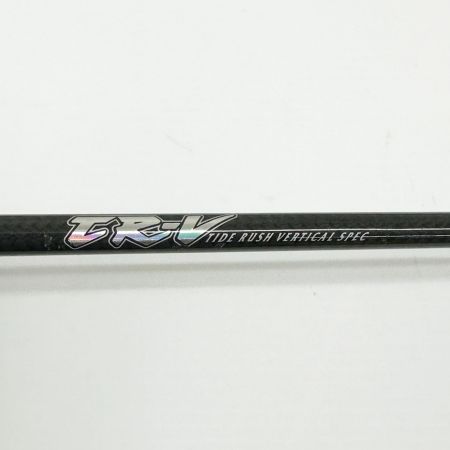 DAIKO ダイコー TR-V B63/3 ルアーロッド 本体のみ 釣り フィッシング