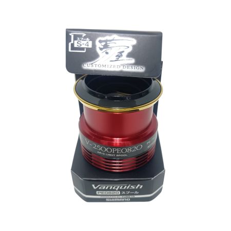 夢屋 スプール 夢屋 夢屋　12VQP0820SP　　SHIMANO