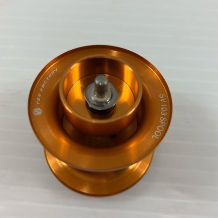 σσ SPL WORKS スプール スティーズSV 103スプール