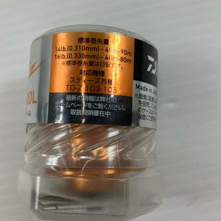 σσ SPL WORKS スプール スティーズSV 103スプール