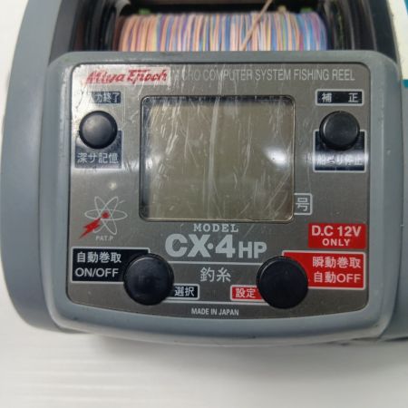 Miya Epoch  電動リール COMMAND コマンド CX-4HP