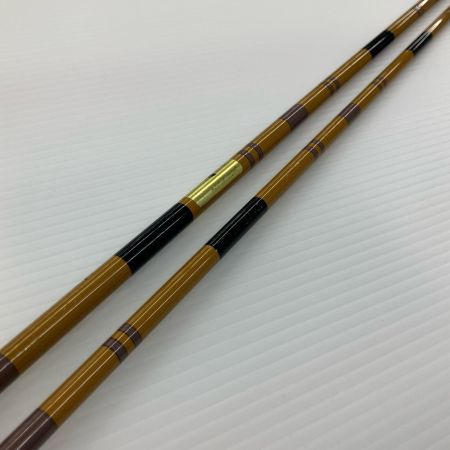 σσ 征興 ヘラ竿 水切竿 十五尺 袋付