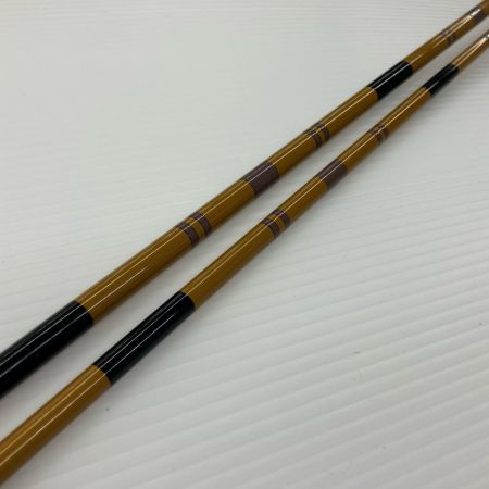 σσ 征興 ヘラ竿 水切竿 十五尺 袋付