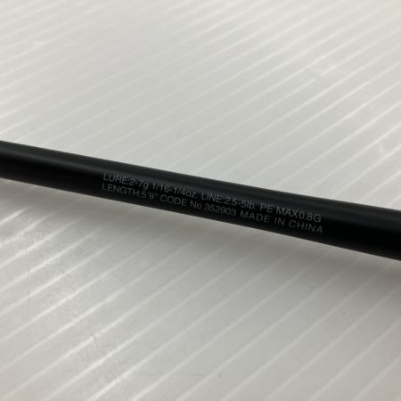 σσ SHIMANO シマノ 22エクスプライド 259UL 352903