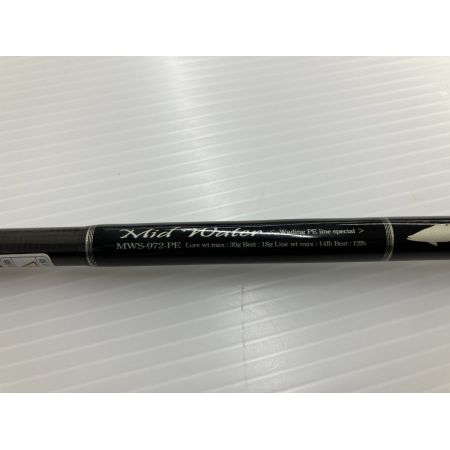 σσ G.CRAFT セブンセンスPE ミッドウォーター MWS-972-PE