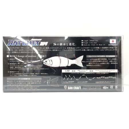 σσ GAN CRAFT ガンクラフト ルアー ジョインテッドクローラチェット ガンクラフトカンパニーカーマッドネイビー　ファンフェスタ2022