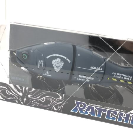 σσ GAN CRAFT ガンクラフト ルアー ジョインテッドクローラチェット ガンクラフトカンパニーカーマッドネイビー　ファンフェスタ2022