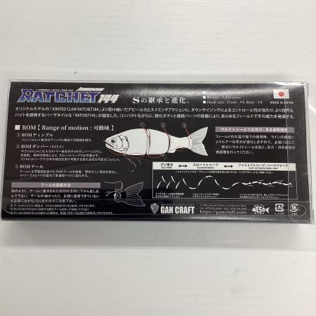 GAN CRAFT ガンクラフト ルアー ジョインテッドクローラチェット ピラニア