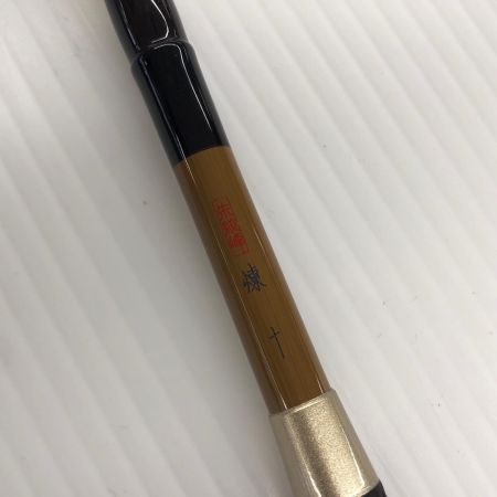 σσ SHIMANO シマノ ヘラ竿 12朱紋峰 煉 十