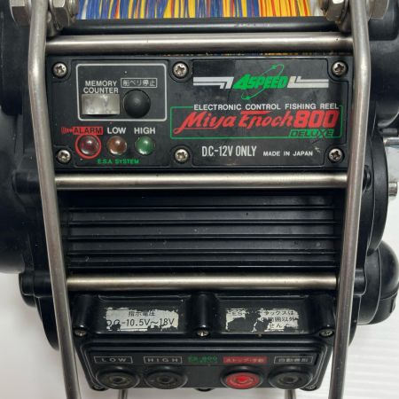 Miya Epoch 電動リール ミヤエポック800 デラックス  ES-800 DELUXE