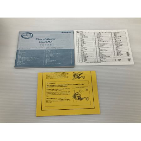 σσ SHIMANO シマノ 12フォースマスター 9000 02910