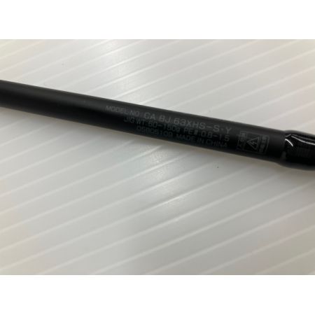 σσ DAIWA ダイワ キャタリナ BJ 63XHS-S 05805109