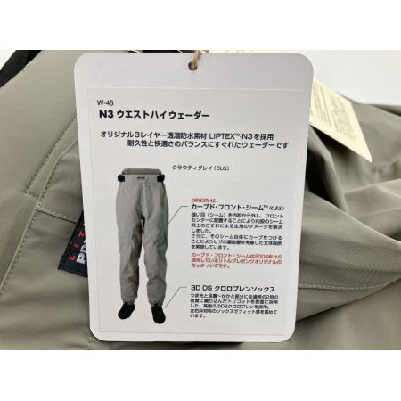 σσ LITTLE PRESENTS リトルプレゼンツ W-45 N3