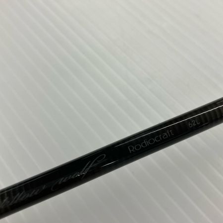 σσ Rodiocraft 999.9MEISTER イエローウルフ 62L 美品 程度A