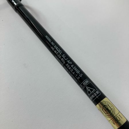 DAIWA ダイワ オフショアロッド ヴァデルSLJ AP 63MB-S 05805235 本体のみ