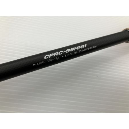 σσ Valleyhill バレーヒル サイファリストHRX プロスペック  CPRC-98MMH